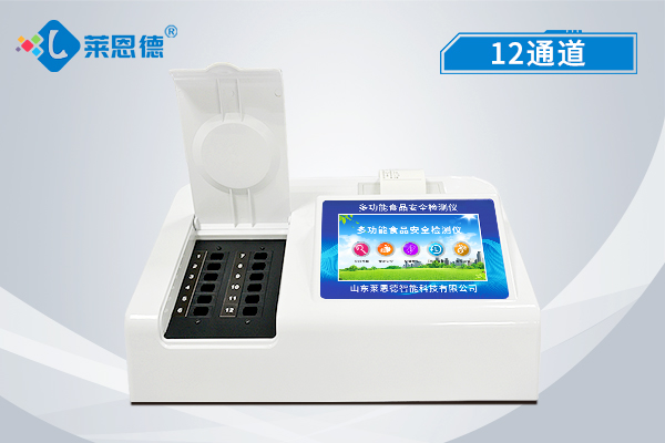 食品安全檢測(cè)儀建立檢測(cè)信息通報(bào)體系